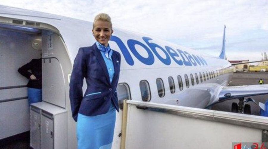 New scheduled flights to Gazipaşa