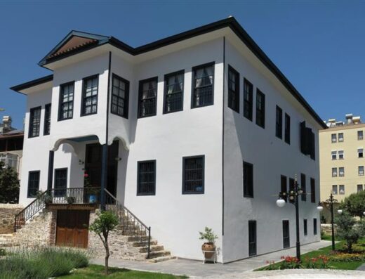 Alanya City Memory Museum